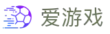 爱游戏ayx官方主页 - 安全合规通道及资产门户